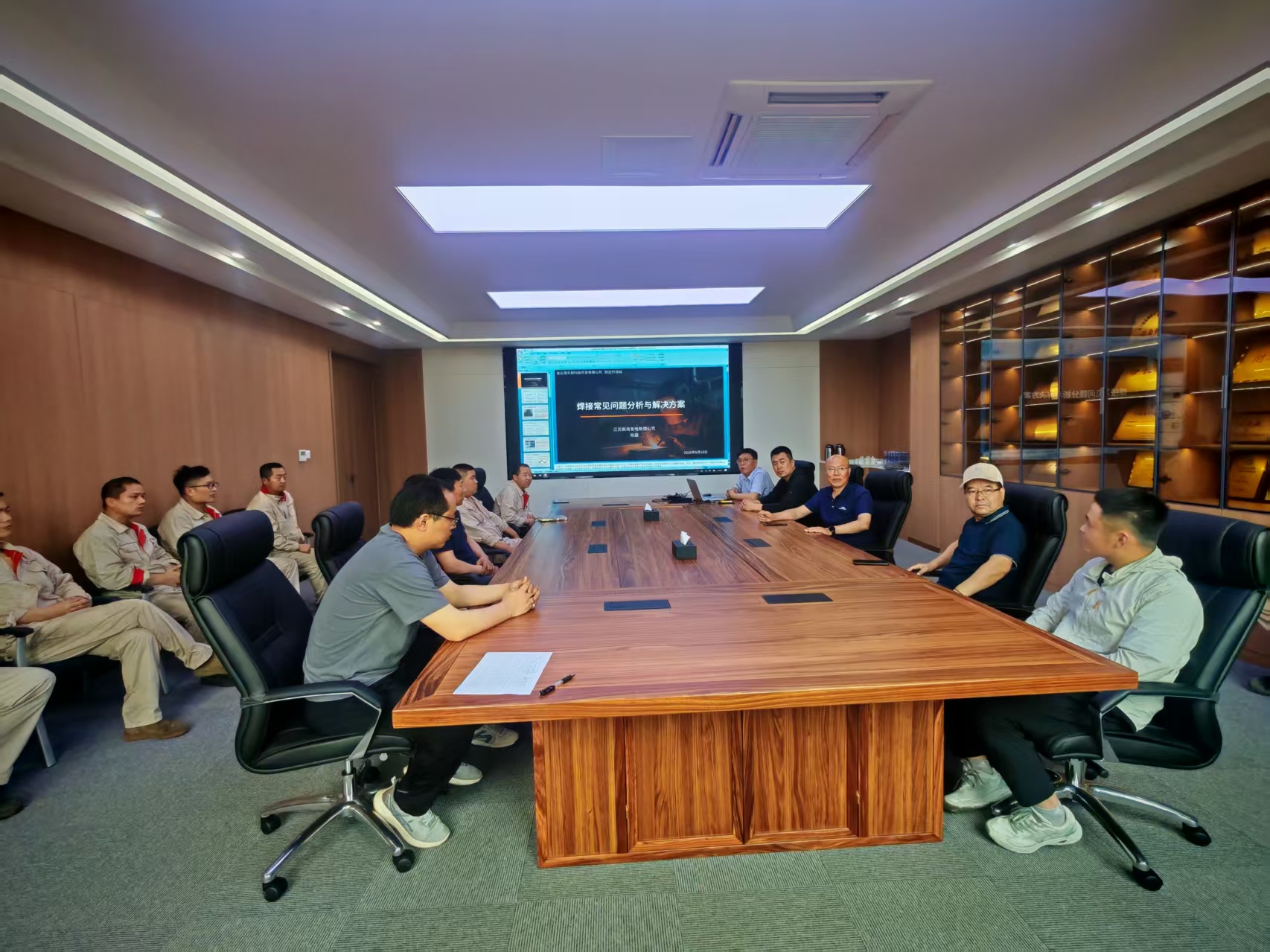 /gb2312/xianqugonghui/19311.html